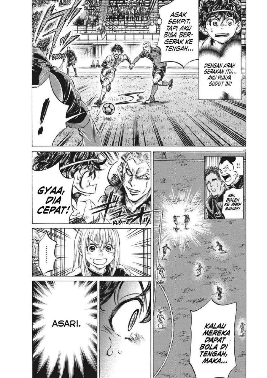 Ao Ashi Chapter 255 Gambar 15