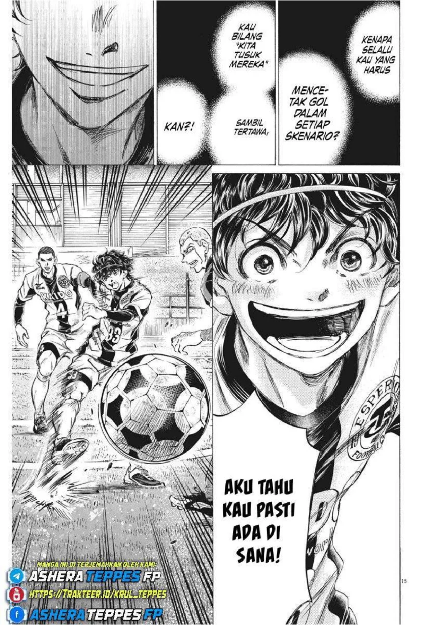 Ao Ashi Chapter 255 Gambar 17