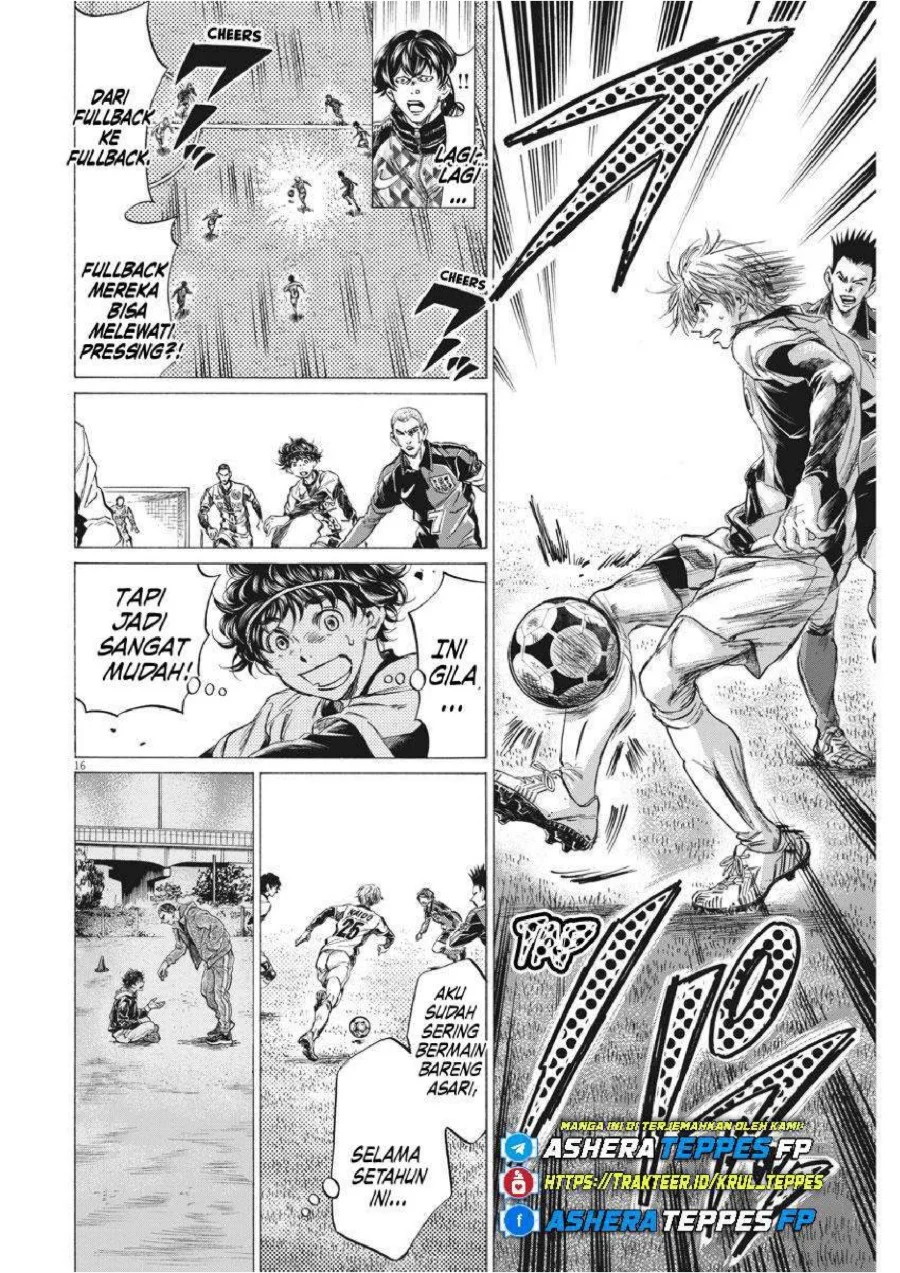 Ao Ashi Chapter 255 Gambar 18