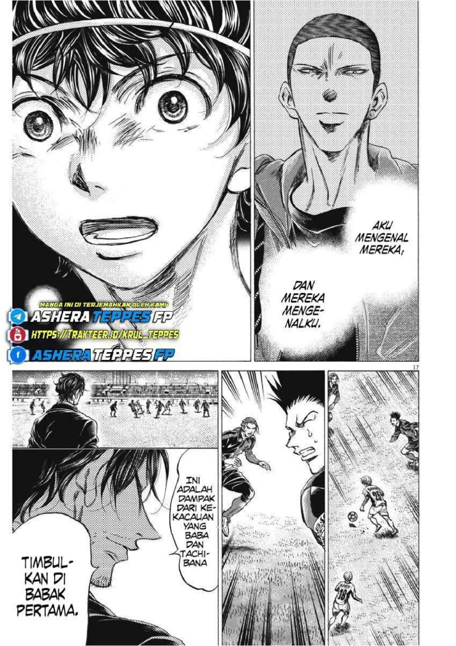 Ao Ashi Chapter 255 Gambar 19