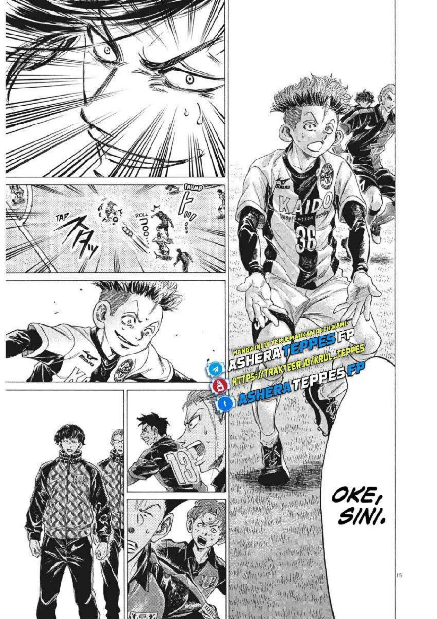 Ao Ashi Chapter 256 Gambar 15