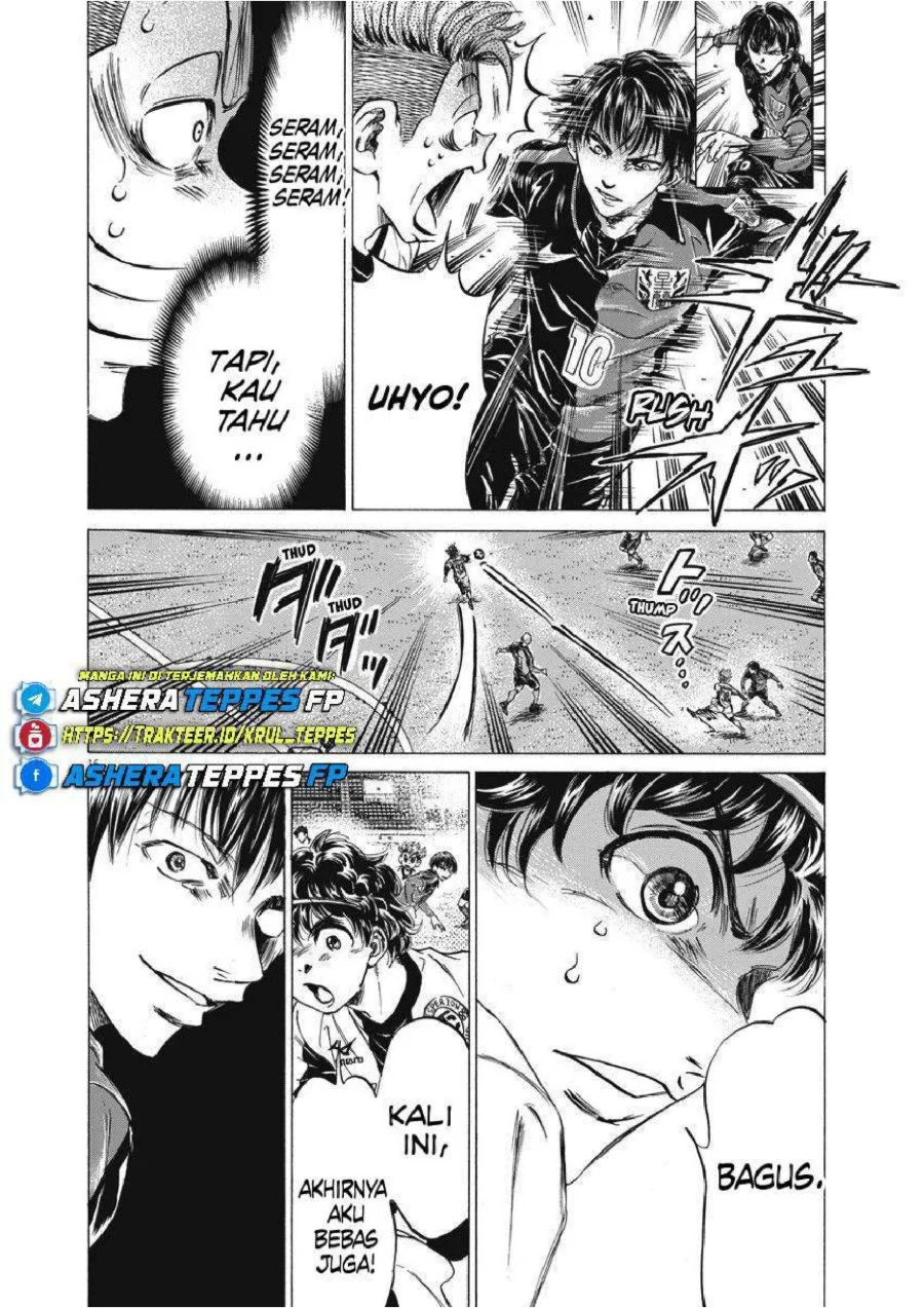 Ao Ashi Chapter 256 Gambar 16