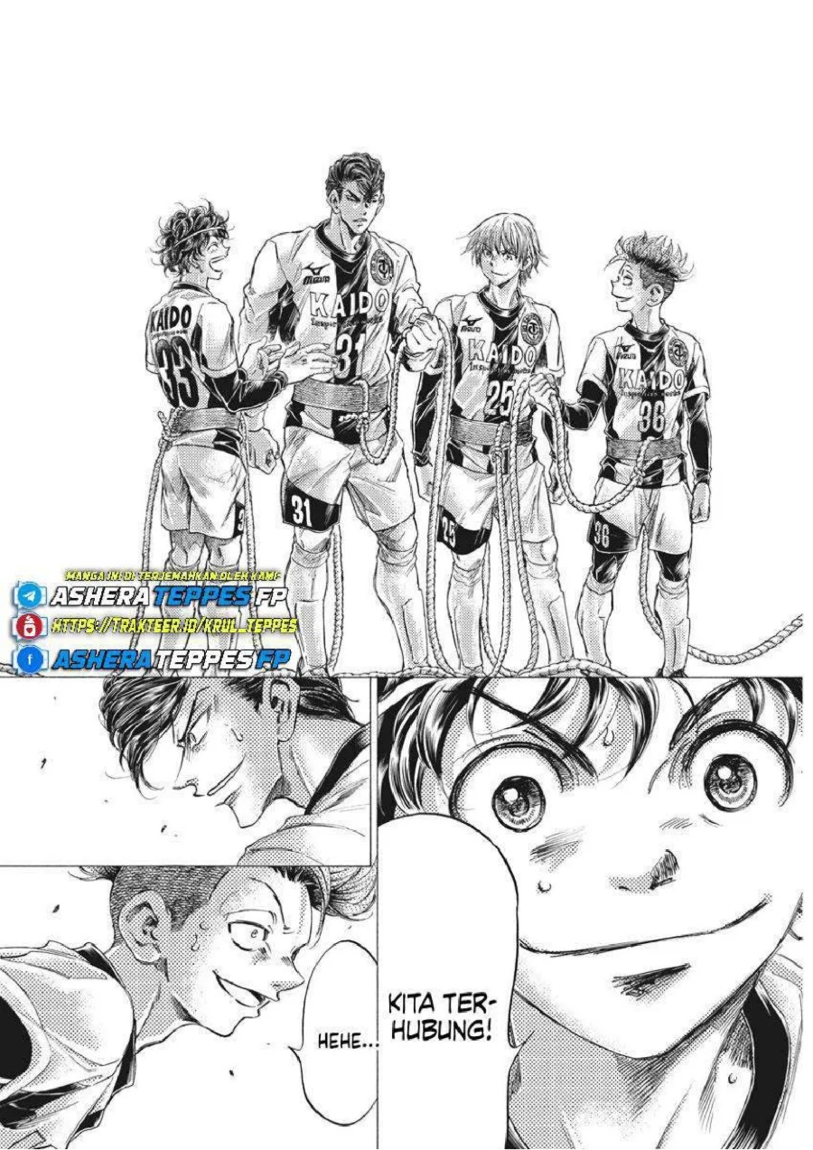 Ao Ashi Chapter 256 Gambar 18