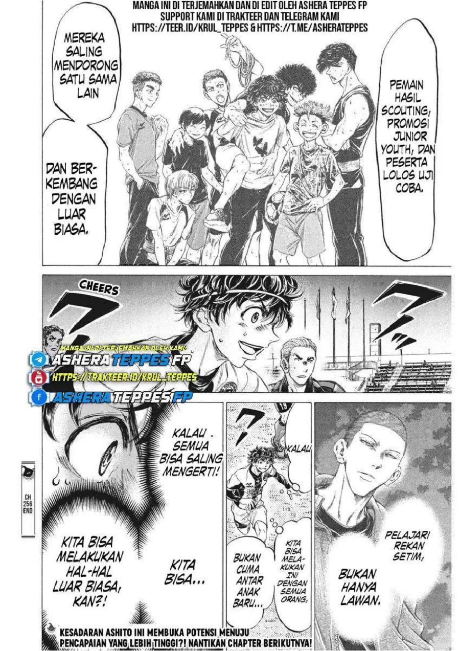 Ao Ashi Chapter 256 Gambar 20