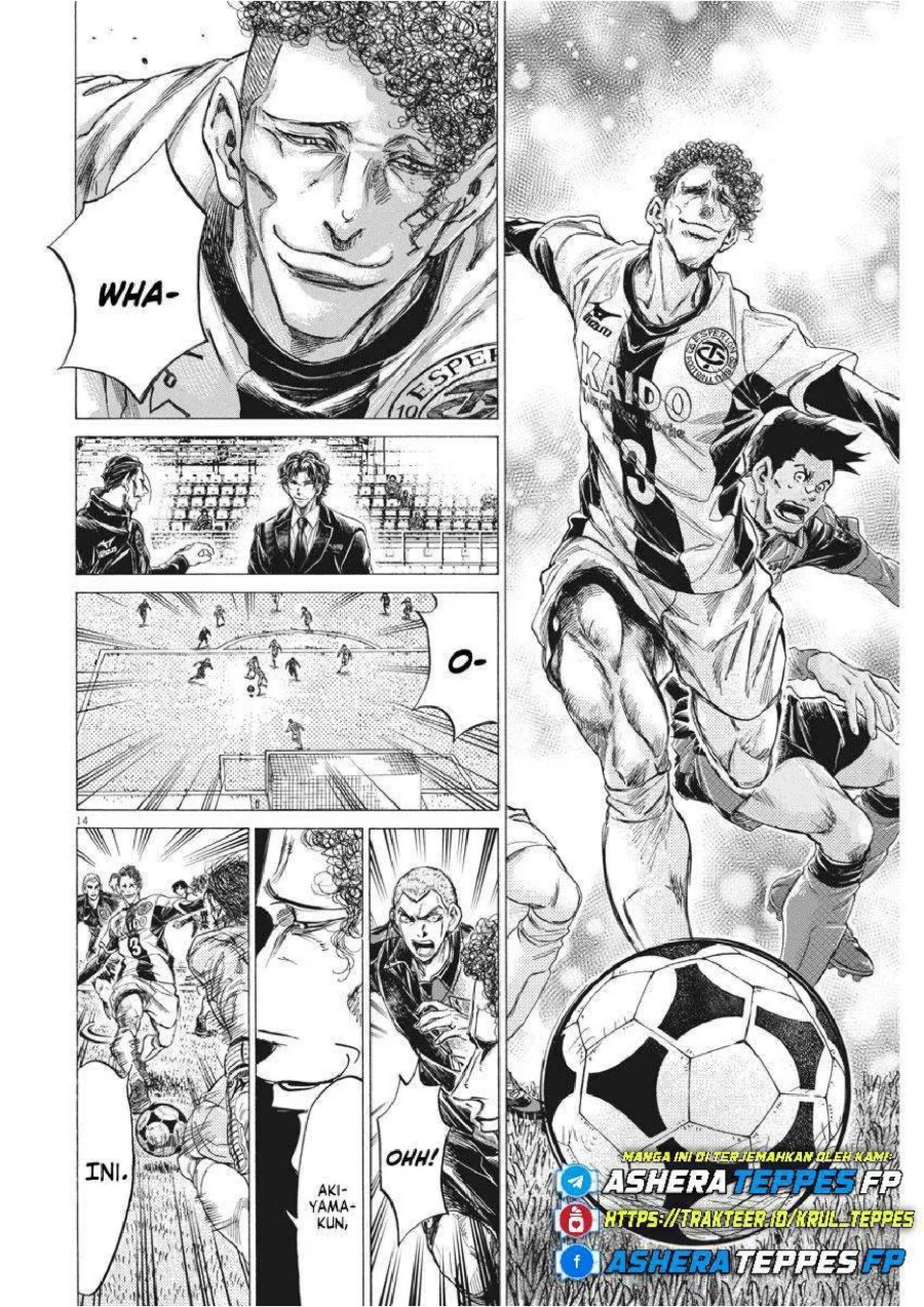 Ao Ashi Chapter 257 Gambar 16