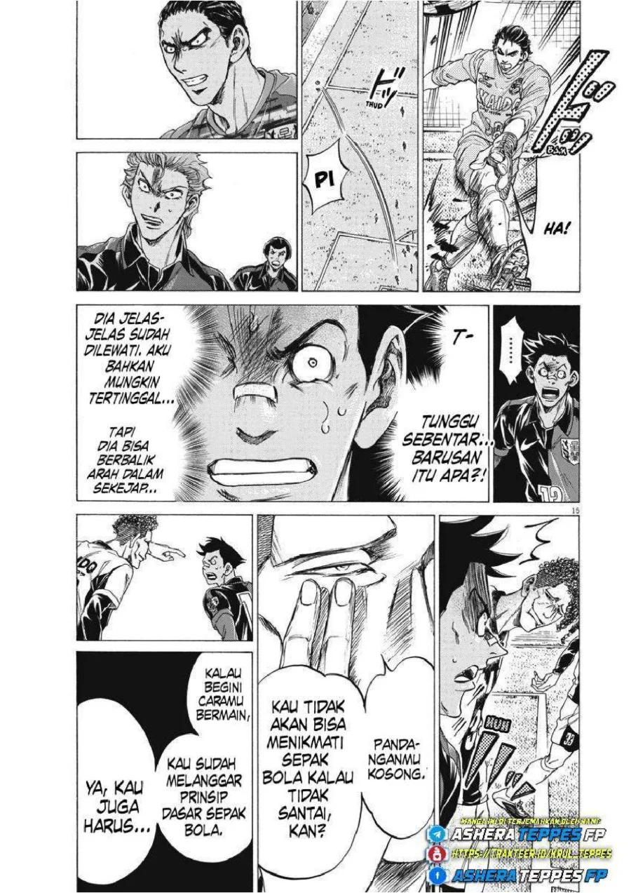 Ao Ashi Chapter 257 Gambar 17