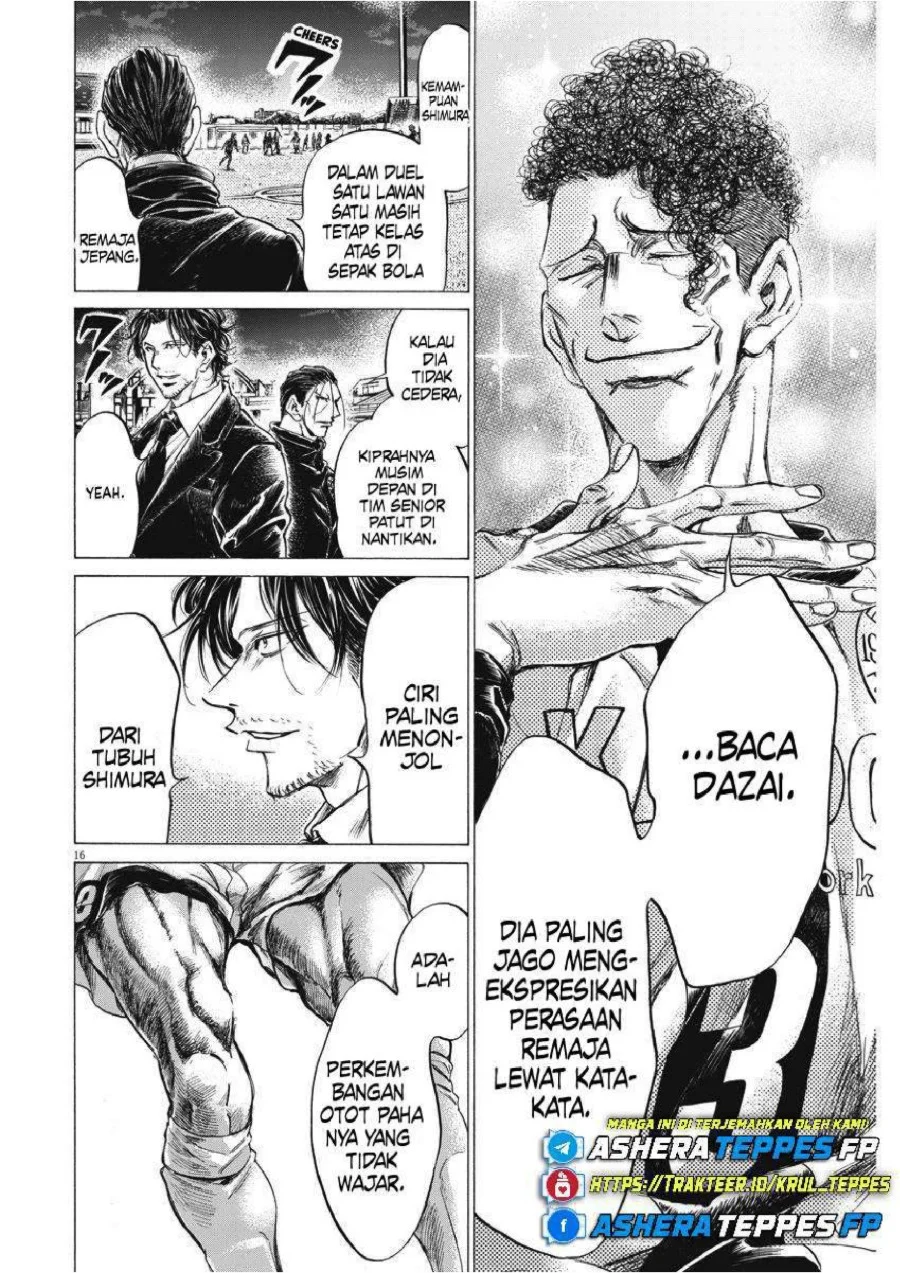 Ao Ashi Chapter 257 Gambar 18