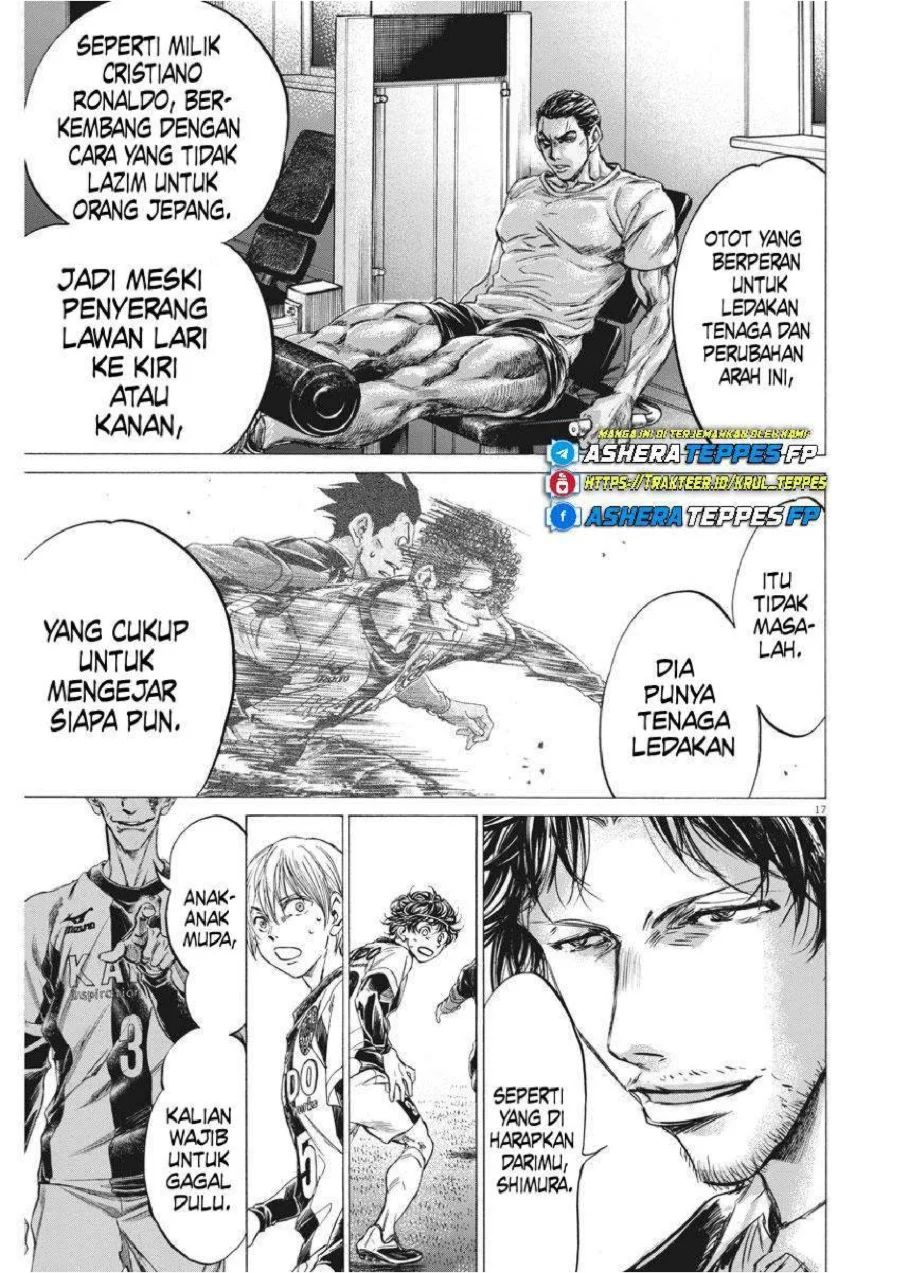 Ao Ashi Chapter 257 Gambar 19