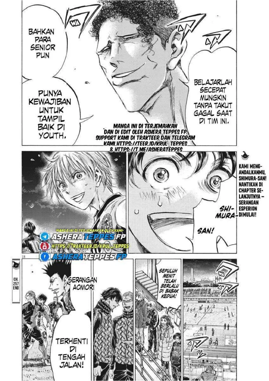 Ao Ashi Chapter 257 Gambar 20