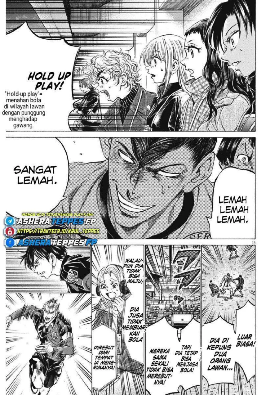 Ao Ashi Chapter 258 Gambar 15