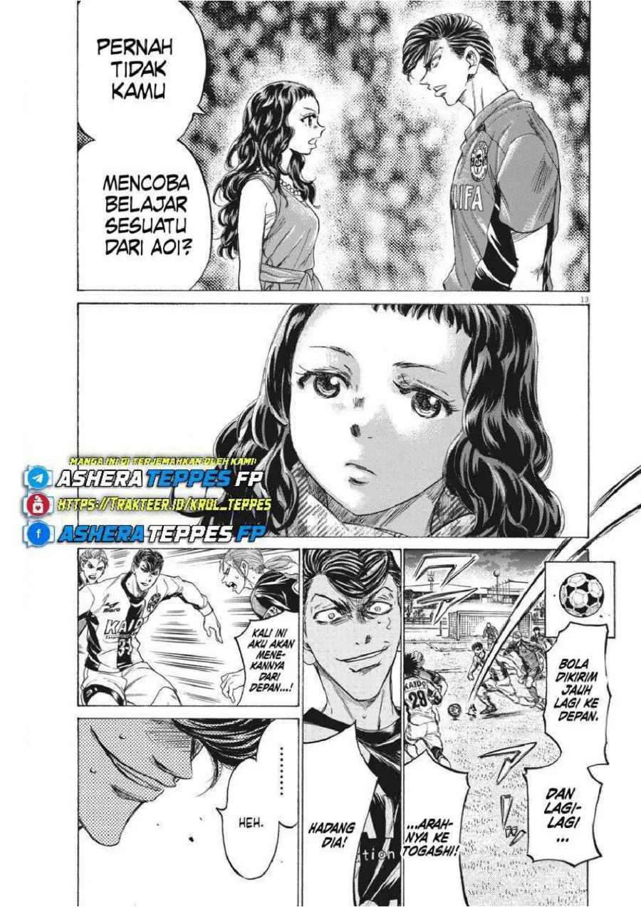 Ao Ashi Chapter 259 Gambar 15