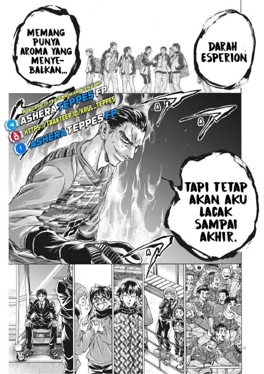 Ao Ashi Chapter 260 Gambar 17