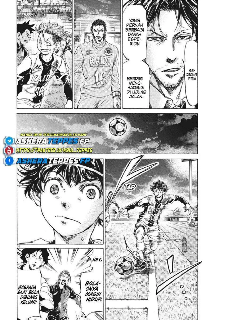 Ao Ashi Chapter 260 Gambar 18