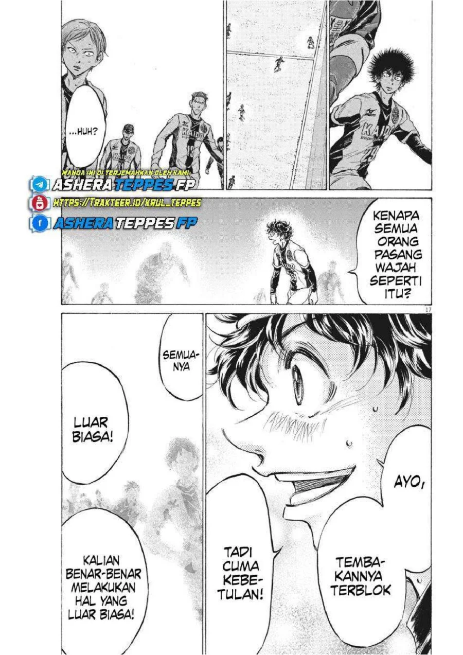 Ao Ashi Chapter 260 Gambar 19