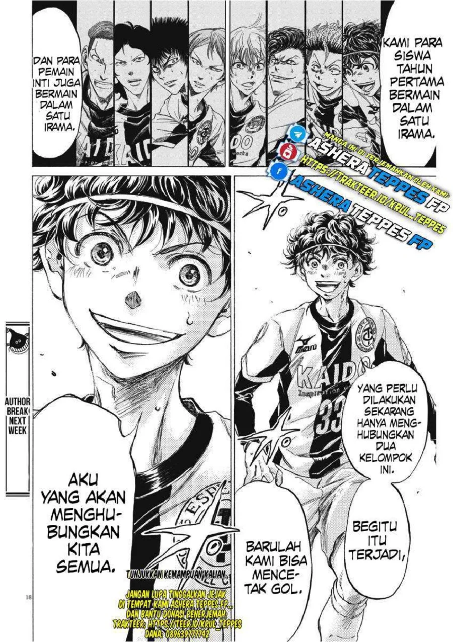 Ao Ashi Chapter 260 Gambar 20