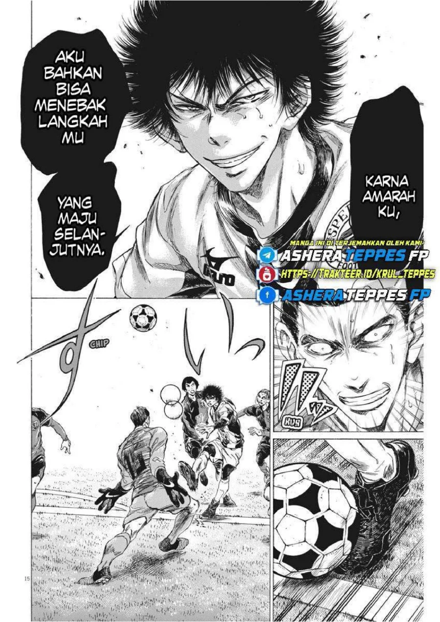 Ao Ashi Chapter 261 Gambar 17