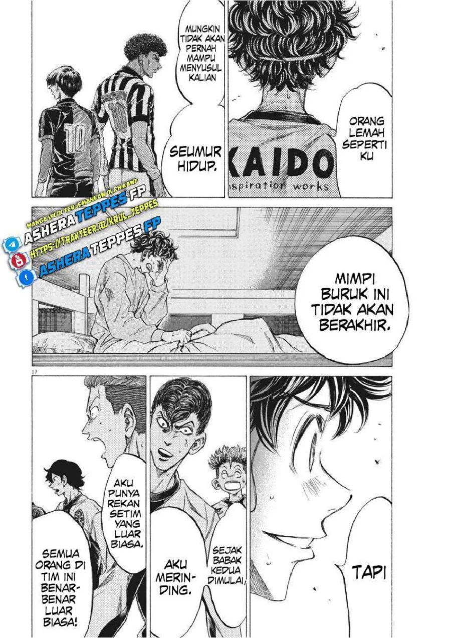 Ao Ashi Chapter 261 Gambar 19