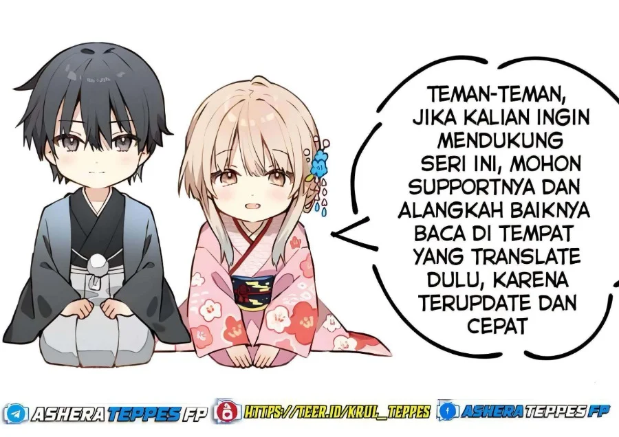 Ao Ashi Chapter 261 Gambar 23