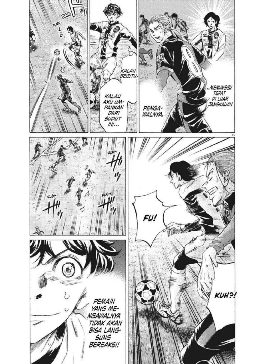 Ao Ashi Chapter 262 Gambar 17