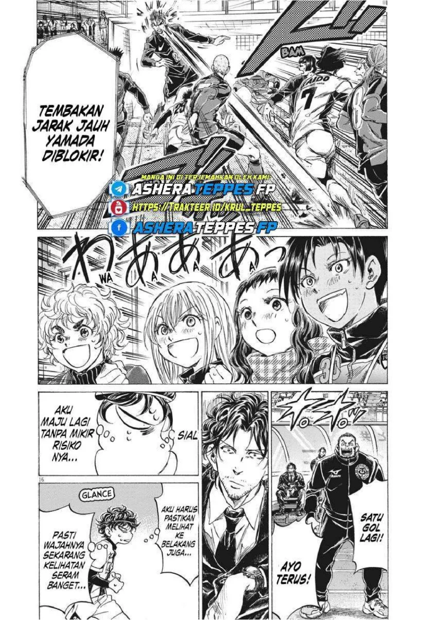 Ao Ashi Chapter 262 Gambar 18
