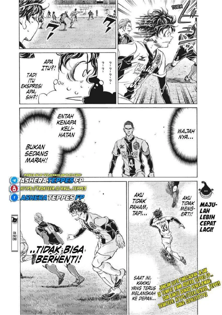 Ao Ashi Chapter 262 Gambar 20