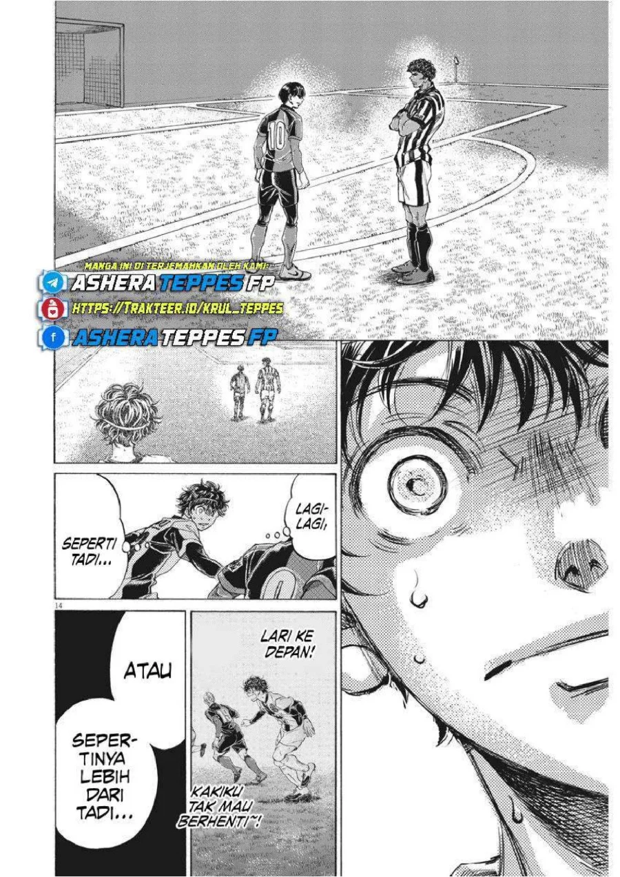 Ao Ashi Chapter 263 Gambar 16