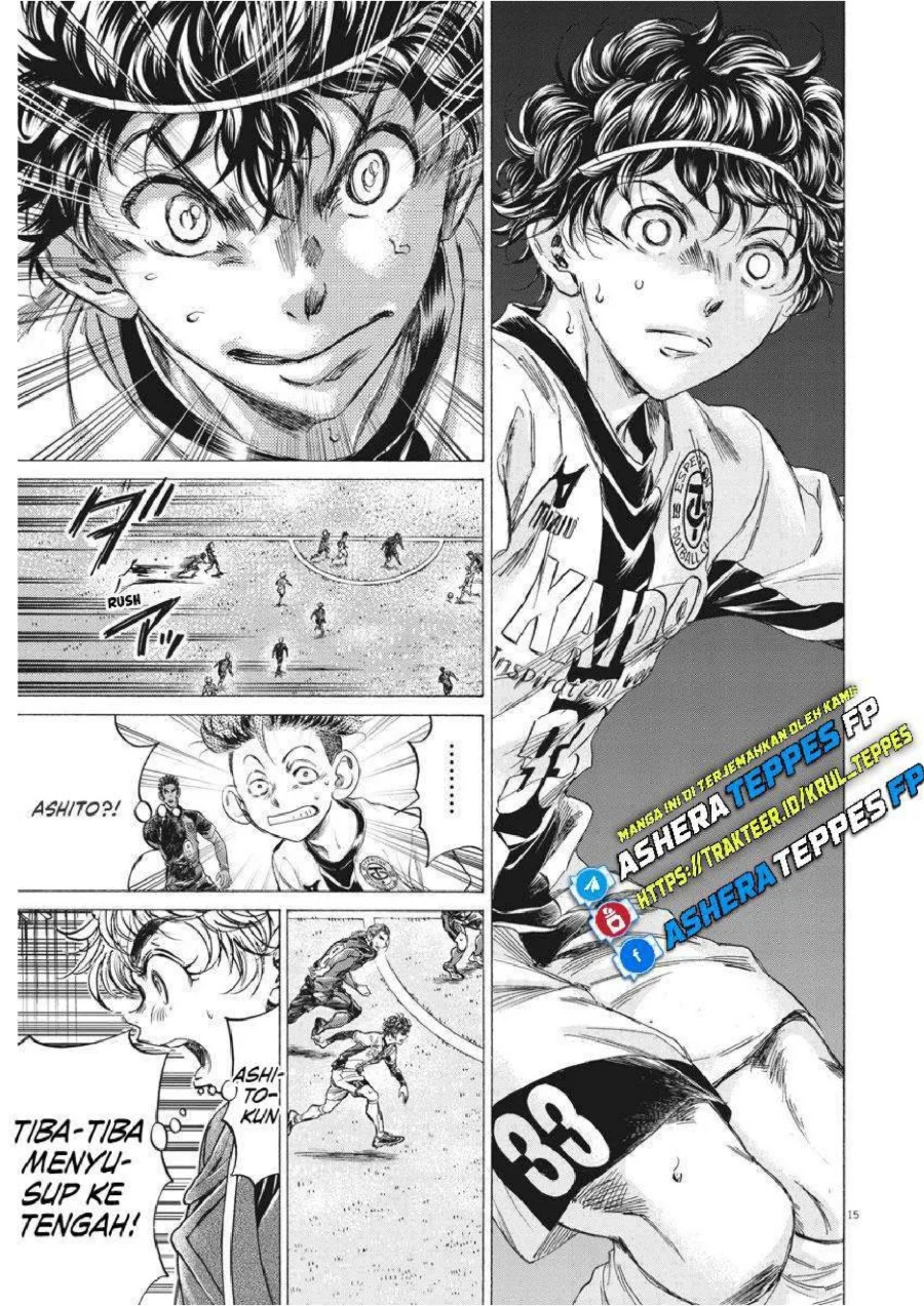 Ao Ashi Chapter 263 Gambar 17