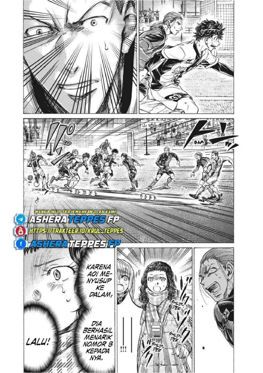 Ao Ashi Chapter 263 Gambar 18