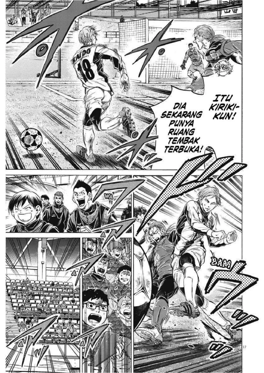 Ao Ashi Chapter 263 Gambar 19