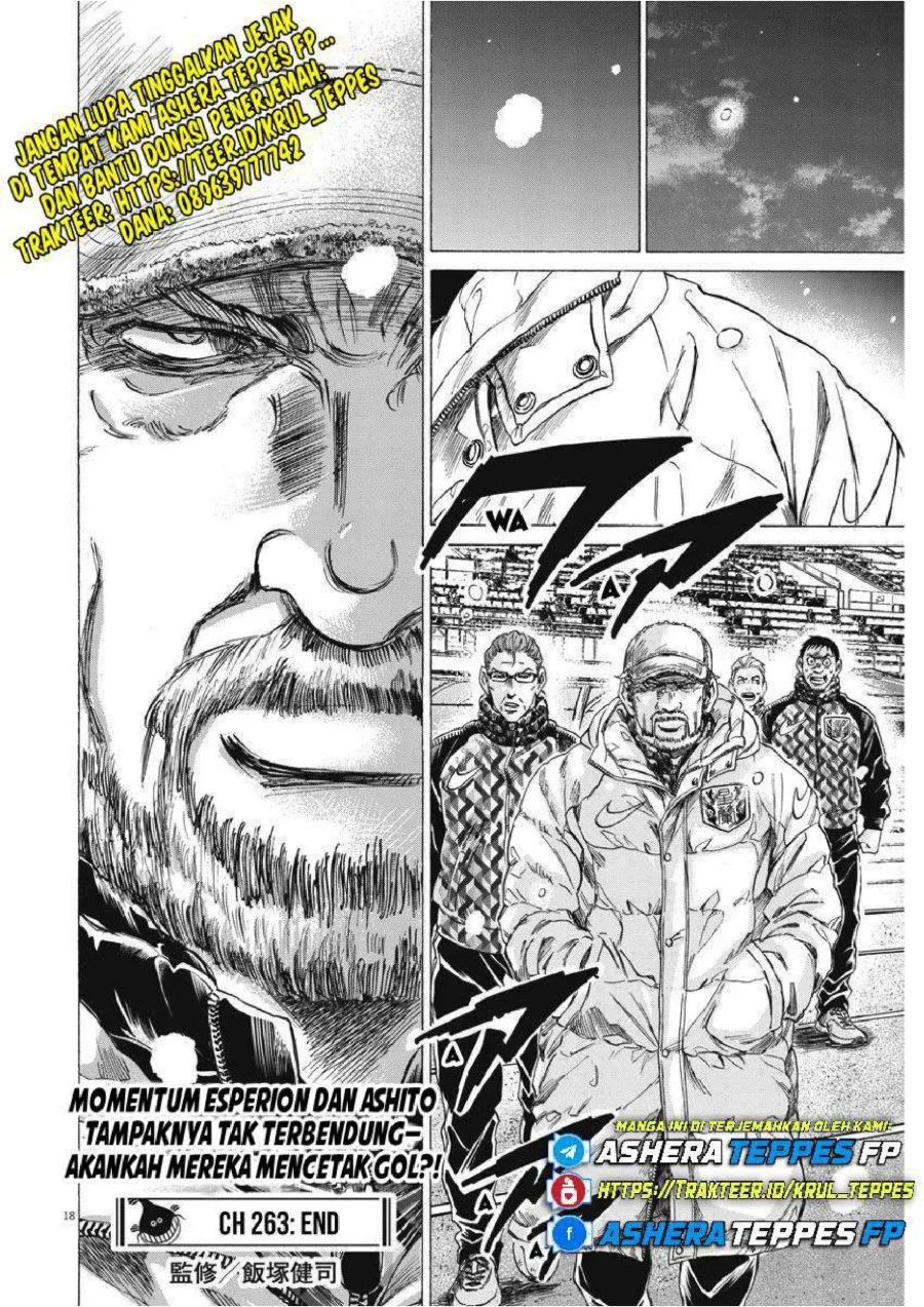 Ao Ashi Chapter 263 Gambar 20