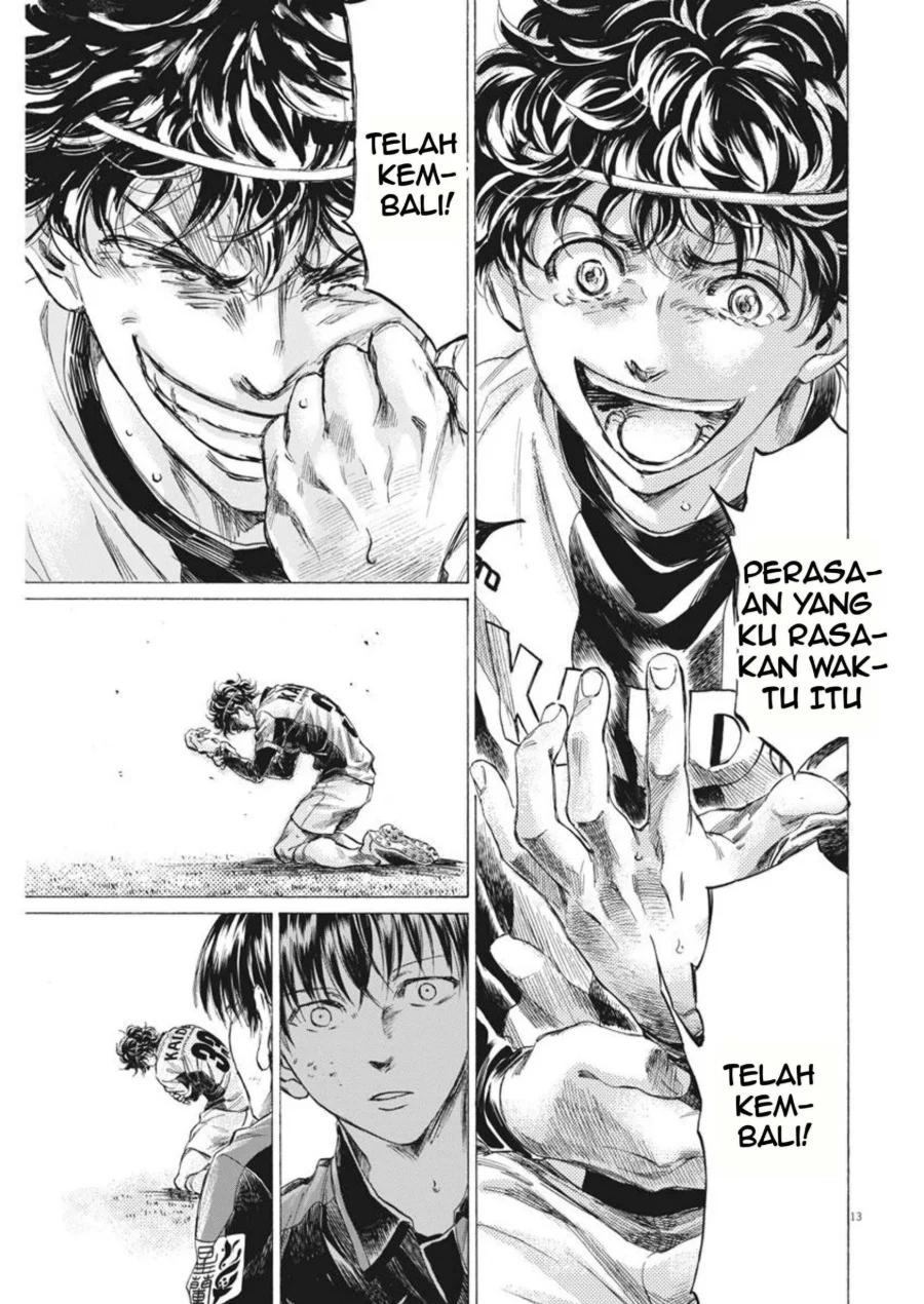 Ao Ashi Chapter 264 Gambar 14