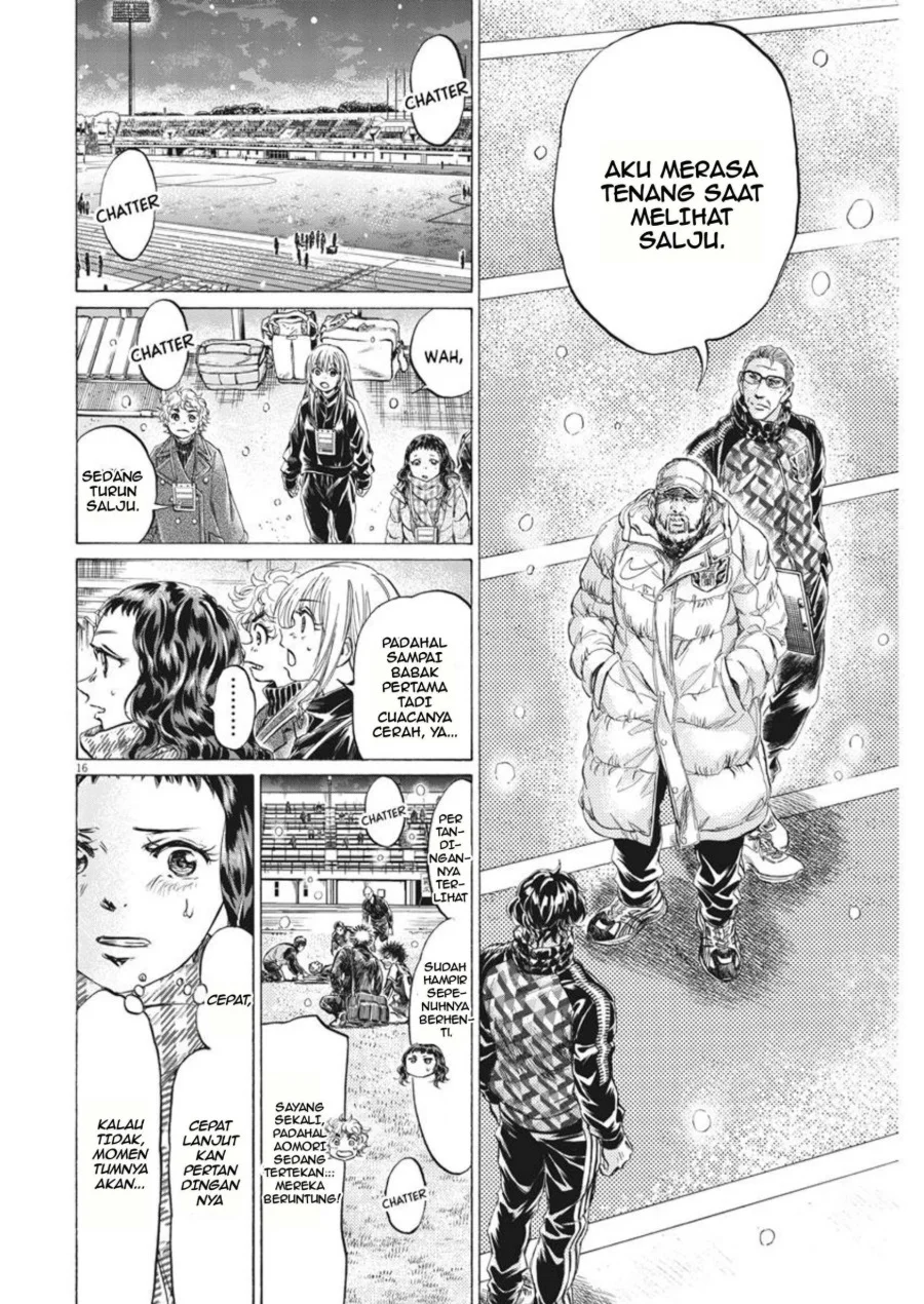 Ao Ashi Chapter 264 Gambar 17