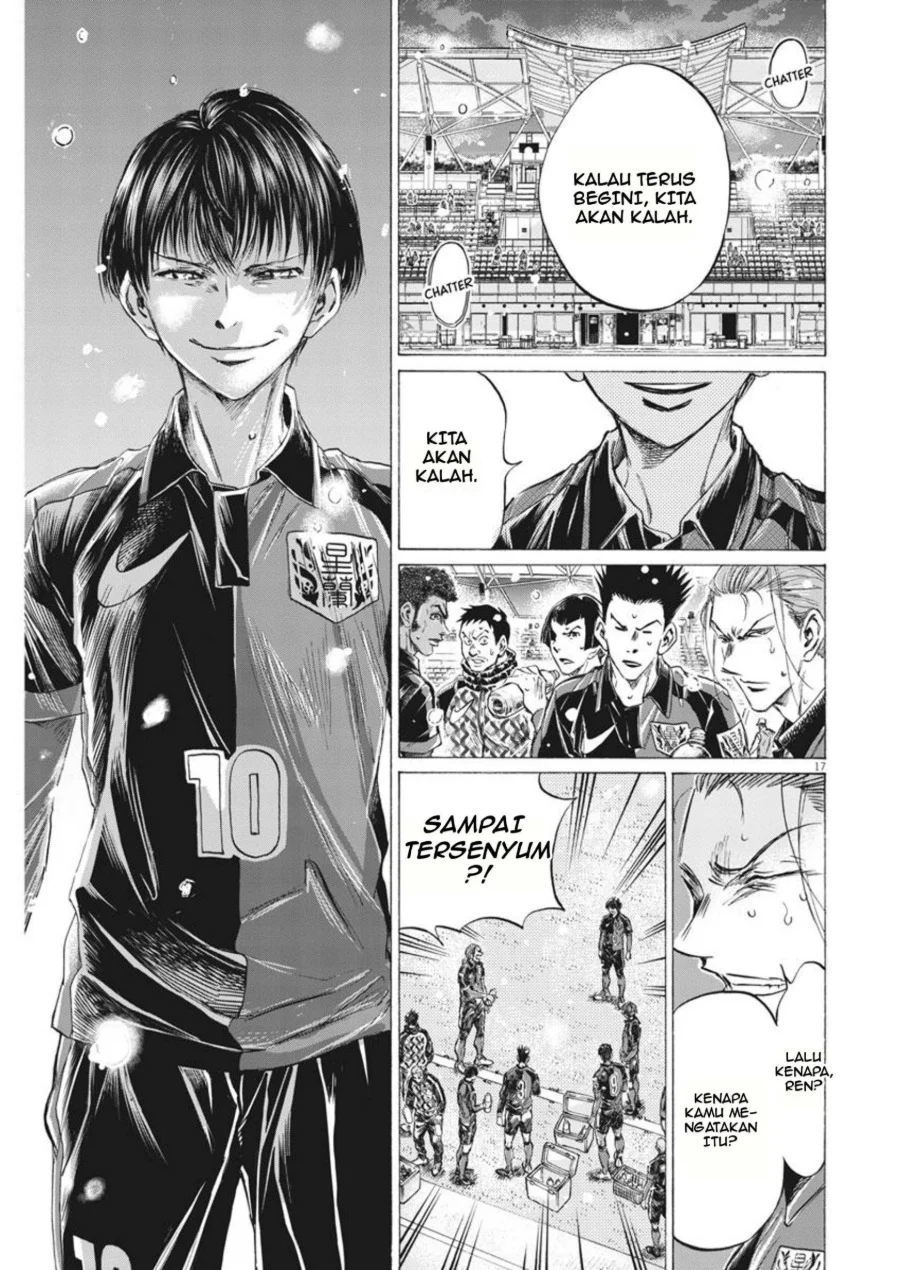 Ao Ashi Chapter 264 Gambar 18