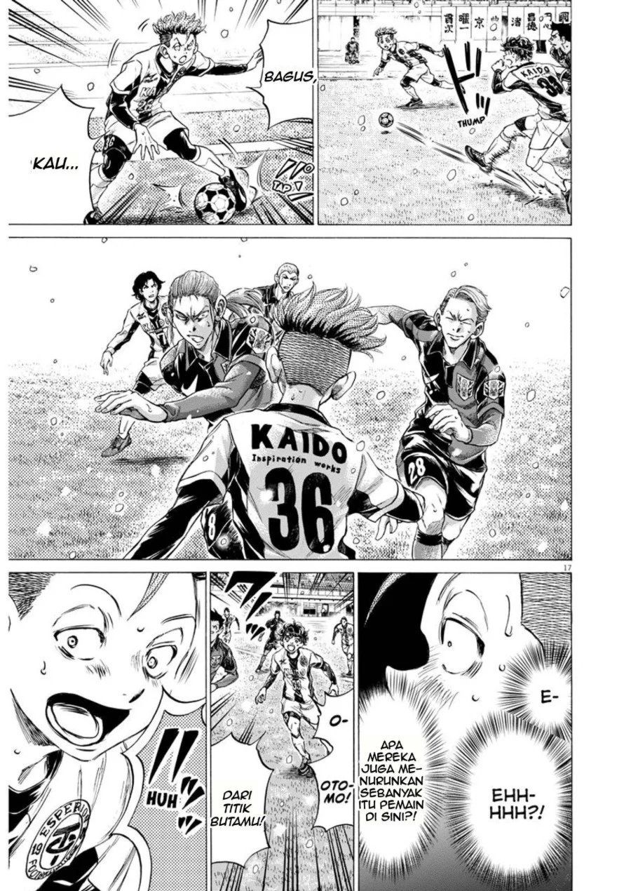 Ao Ashi Chapter 265 Gambar 16