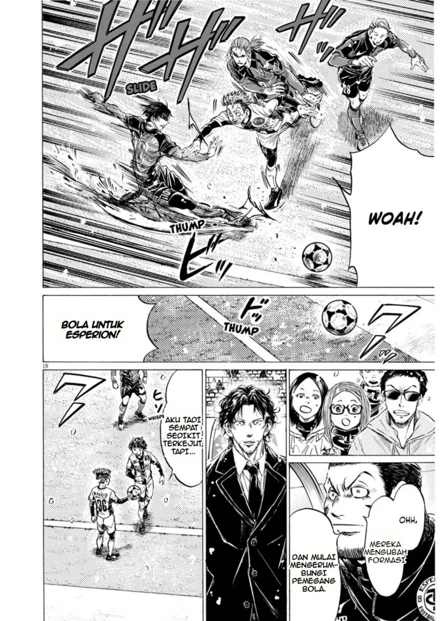 Ao Ashi Chapter 265 Gambar 17