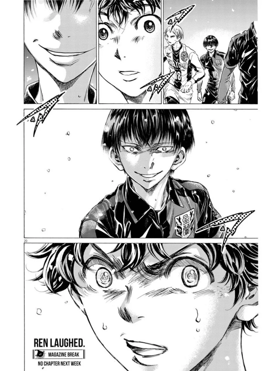 Ao Ashi Chapter 265 Gambar 19