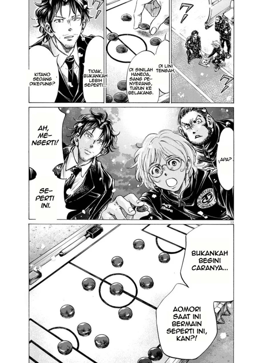 Ao Ashi Chapter 266 Gambar 14