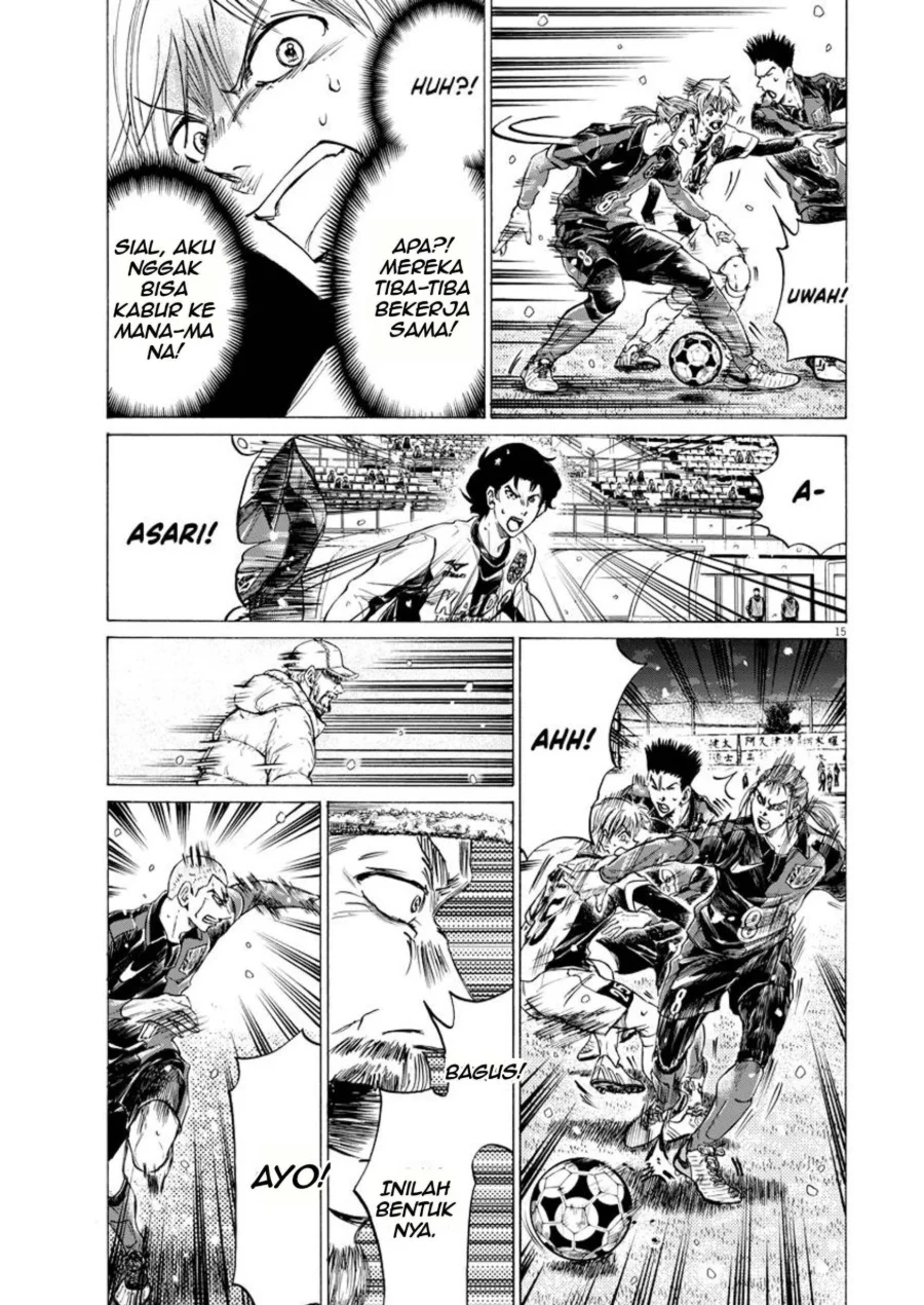 Ao Ashi Chapter 266 Gambar 16