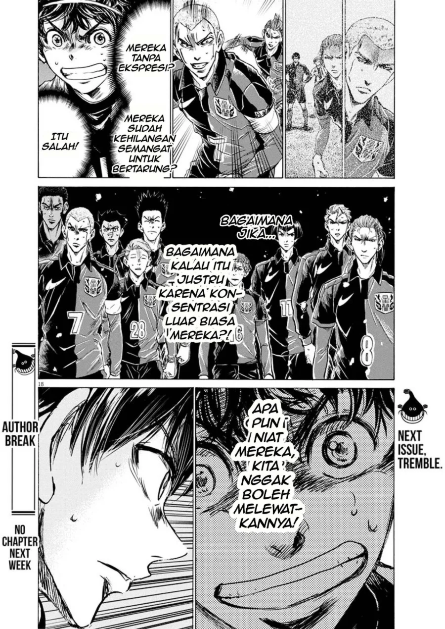 Ao Ashi Chapter 266 Gambar 19