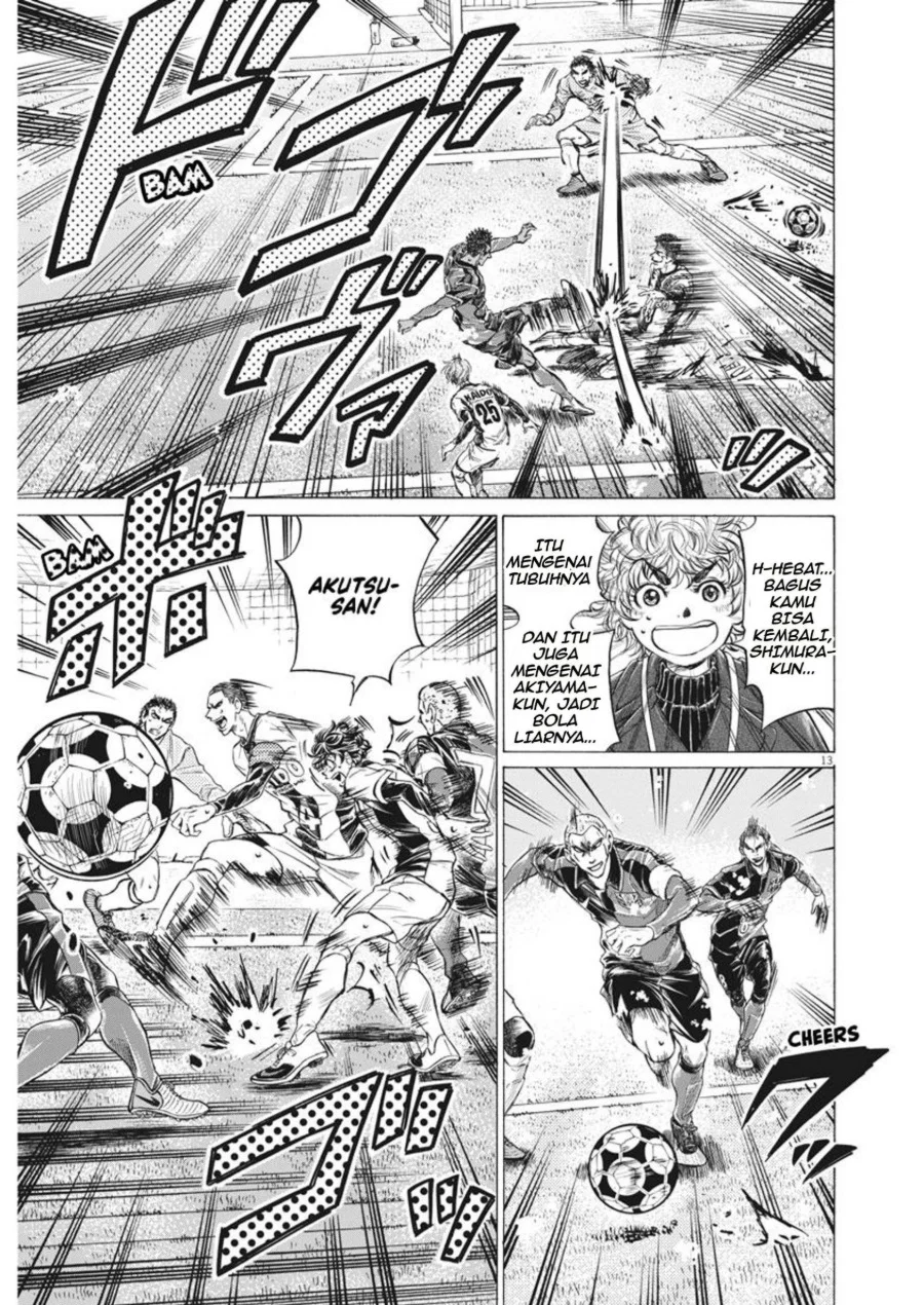 Ao Ashi Chapter 267 Gambar 14