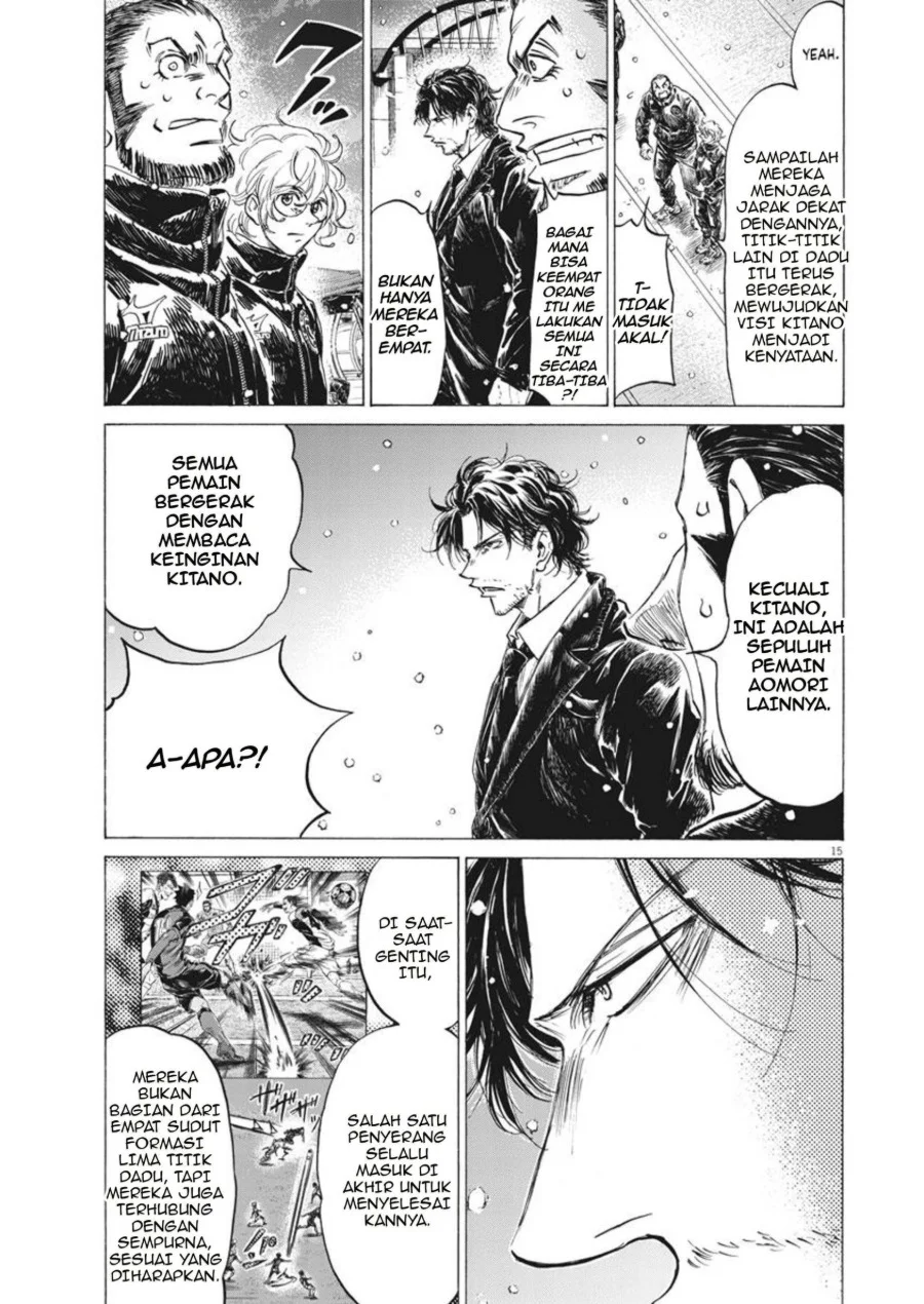 Ao Ashi Chapter 267 Gambar 16