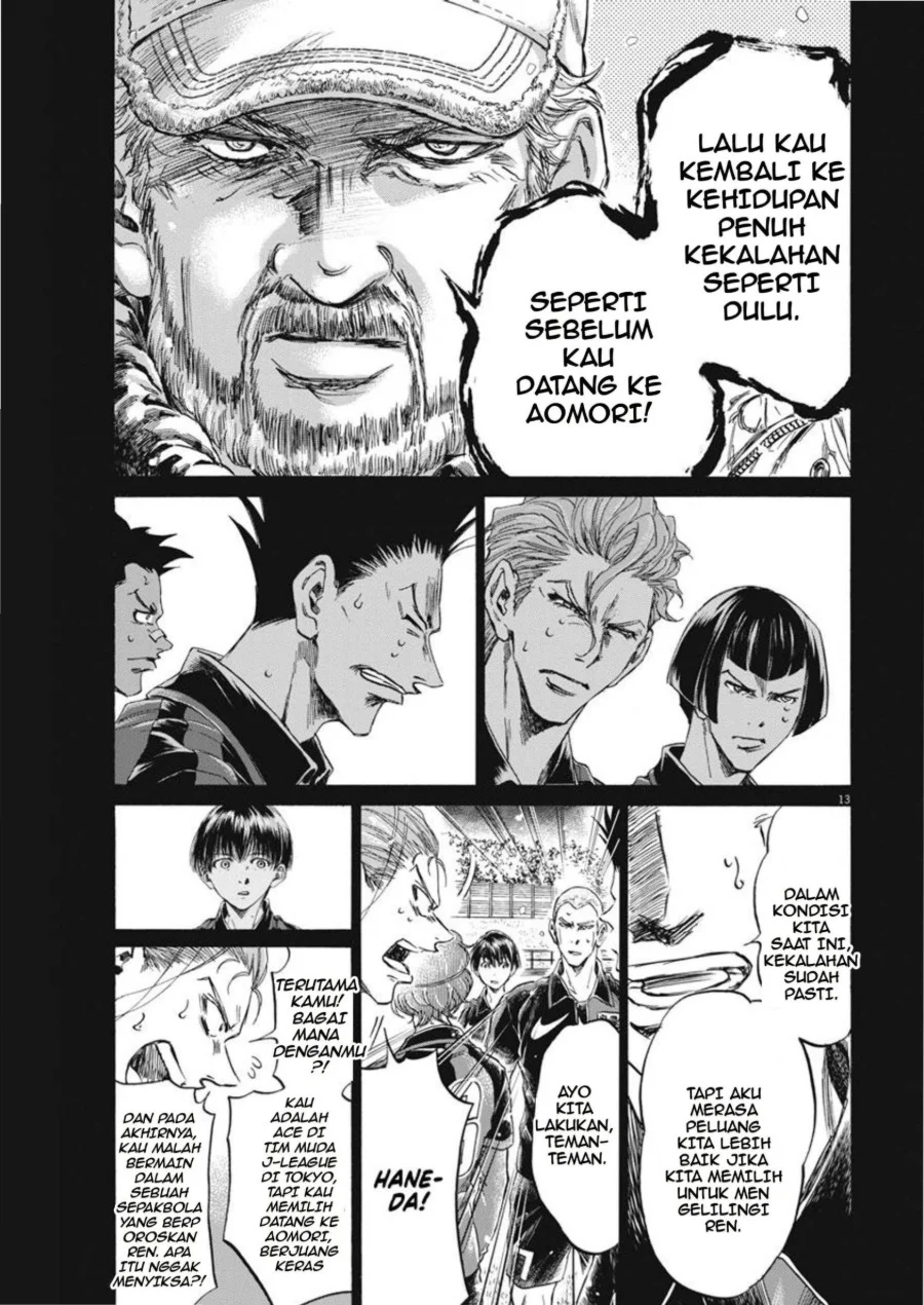 Ao Ashi Chapter 268 Gambar 14
