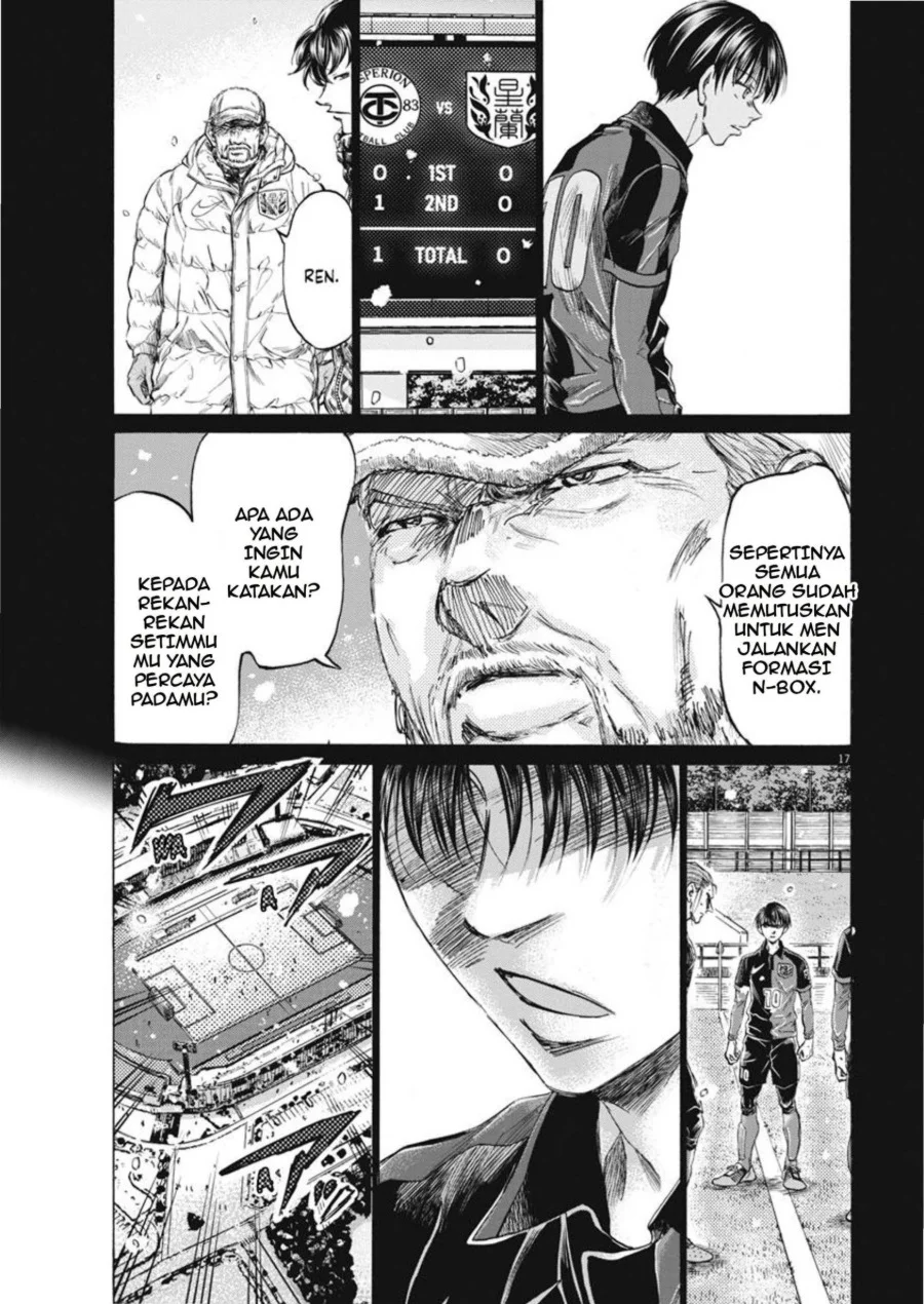 Ao Ashi Chapter 268 Gambar 18