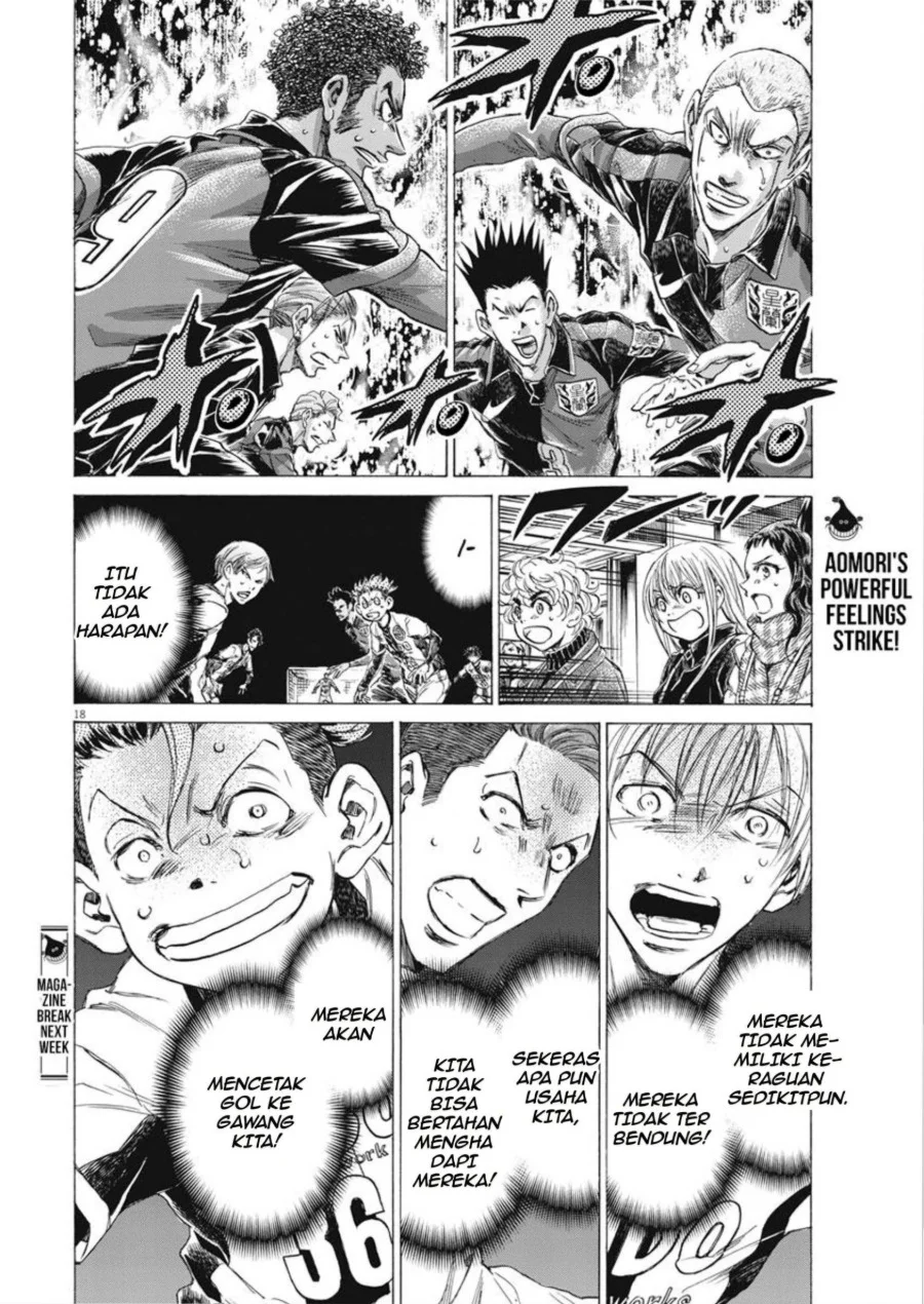 Ao Ashi Chapter 268 Gambar 19