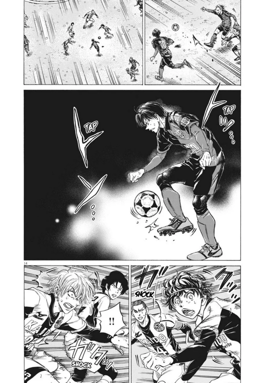 Ao Ashi Chapter 269 Gambar 15