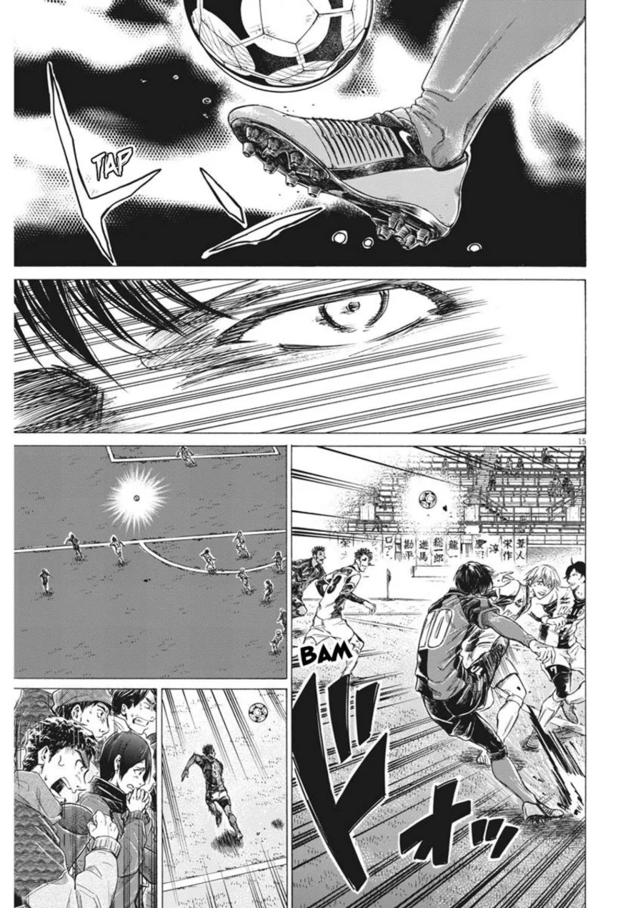 Ao Ashi Chapter 269 Gambar 16