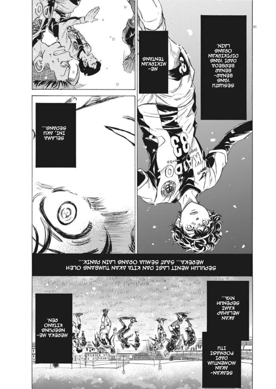 Ao Ashi Chapter 270 Gambar 17