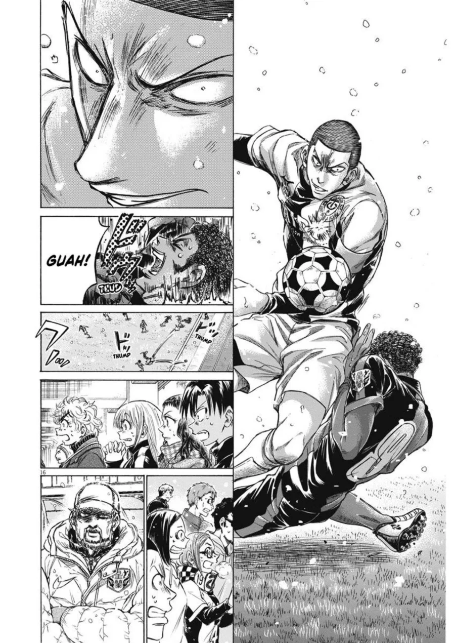 Ao Ashi Chapter 271 Gambar 17