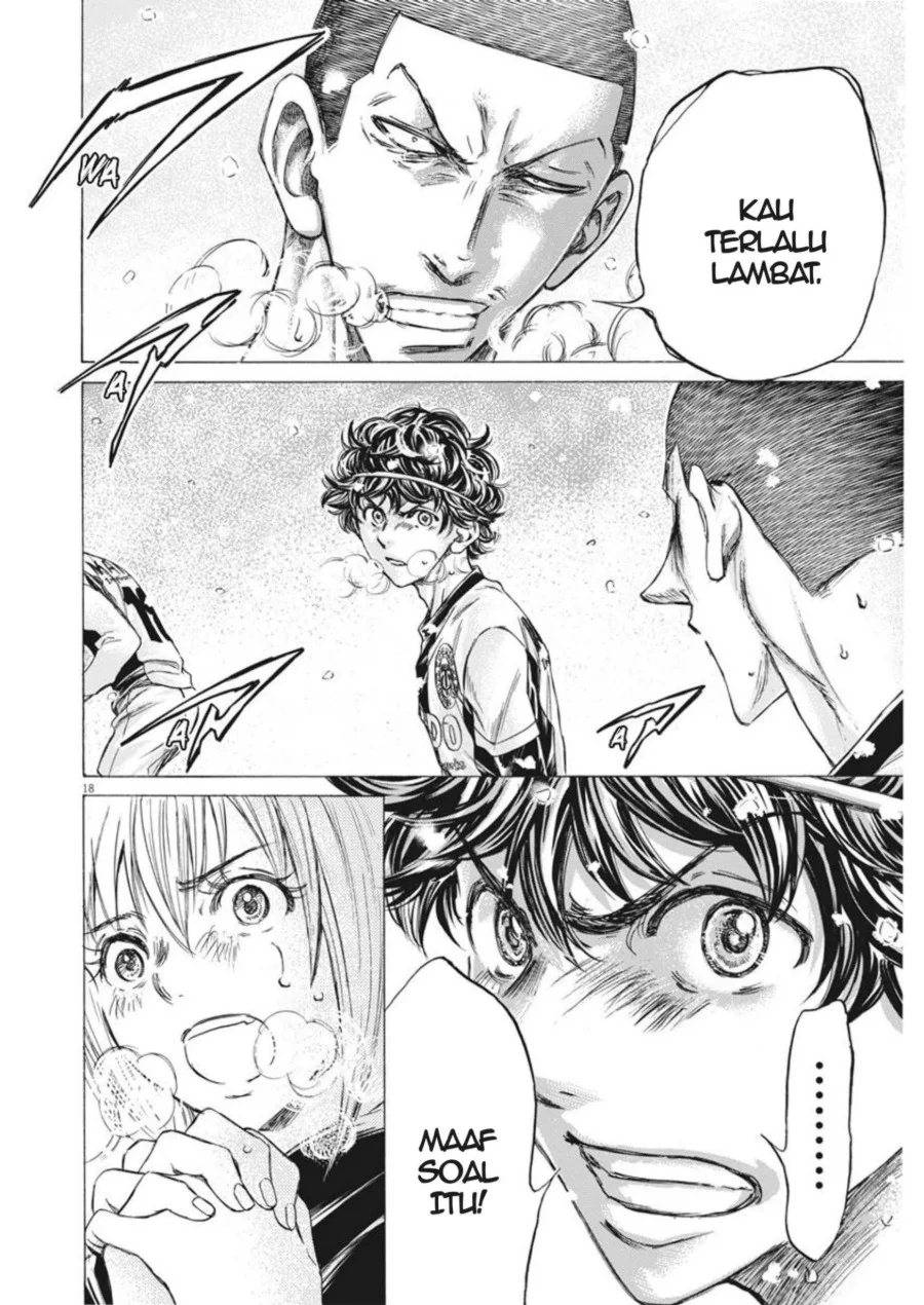 Ao Ashi Chapter 271 Gambar 19