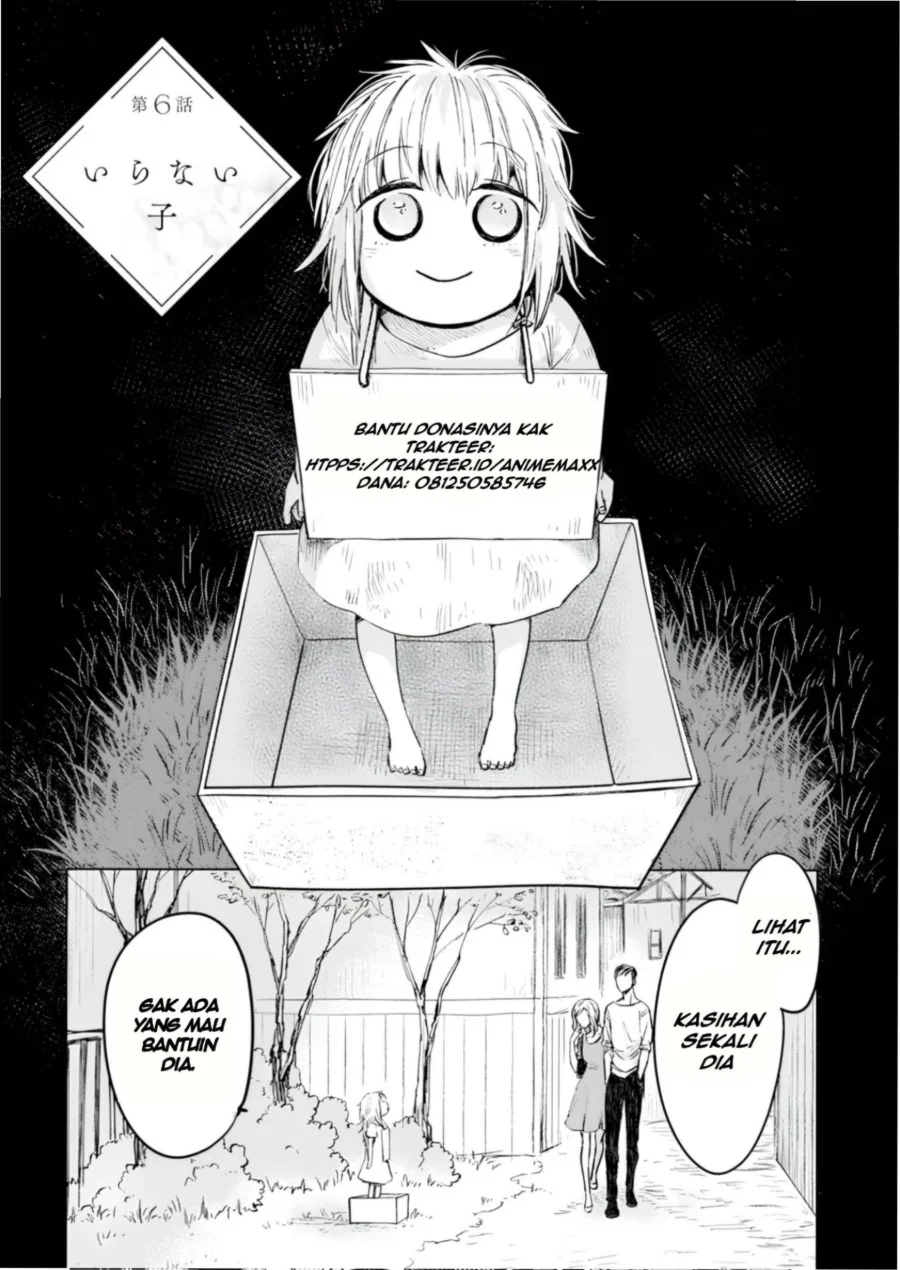 Ao Ashi Chapter 271 Gambar 23